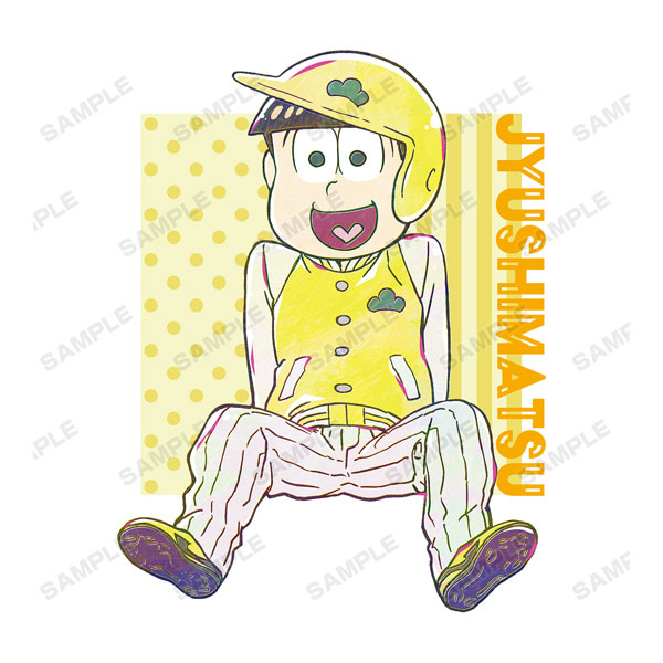 GOODS-04119448_01.jpg