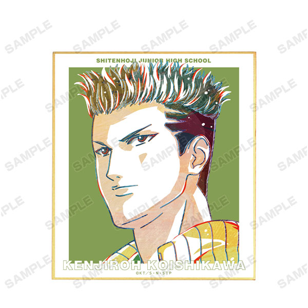 GOODS-04119505_02.jpg