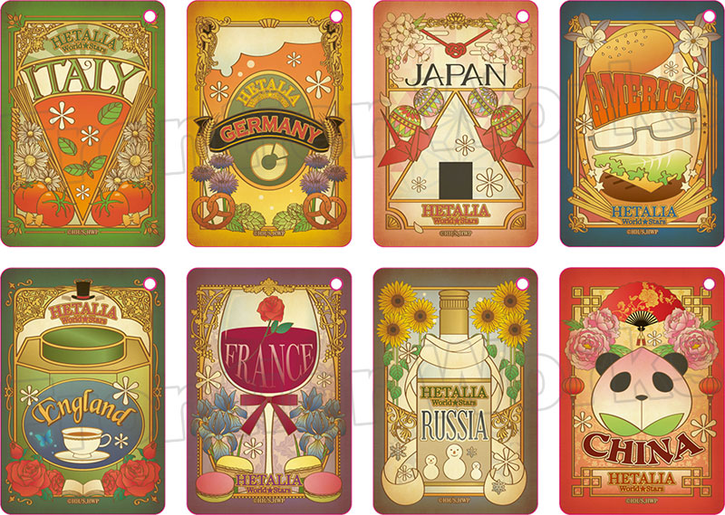 GOODS-04119579_01.jpg