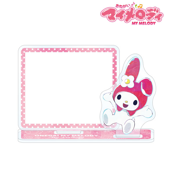 GOODS-04120517_01.jpg