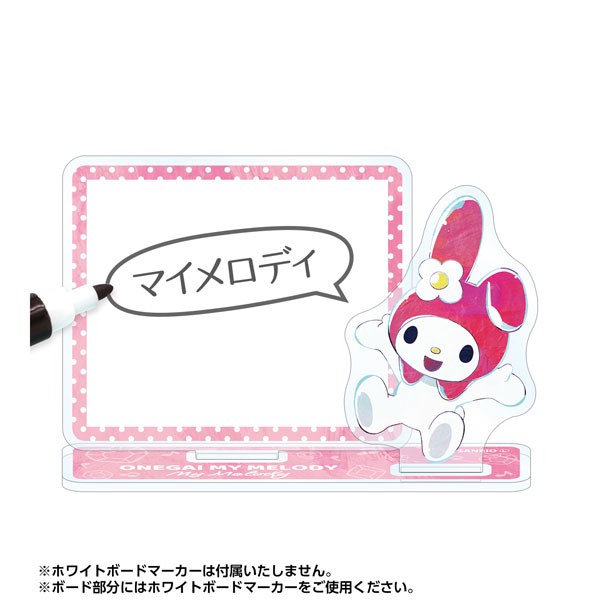 GOODS-04120517_02.jpg