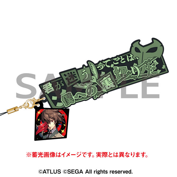 GOODS-04120798_01.jpg