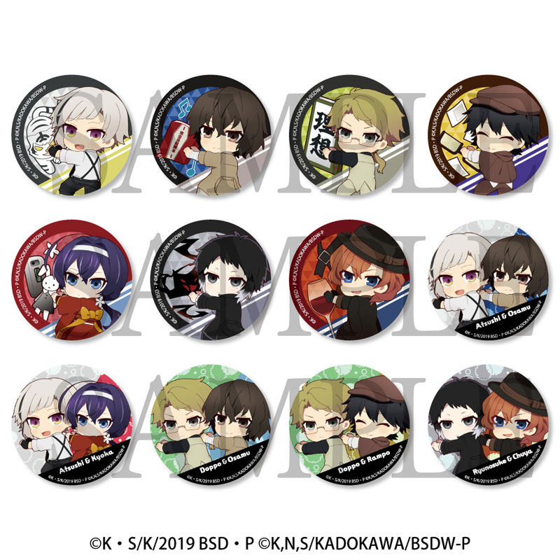 GOODS-04120859_01.jpg