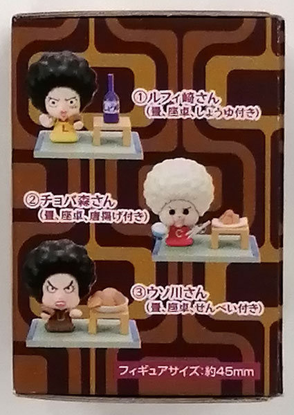 ワンピース 麦わら劇場 OBAHAN TIME ~お家でいどばた会議編?!~ 全6種セット GOODS-04123253_01.jpg