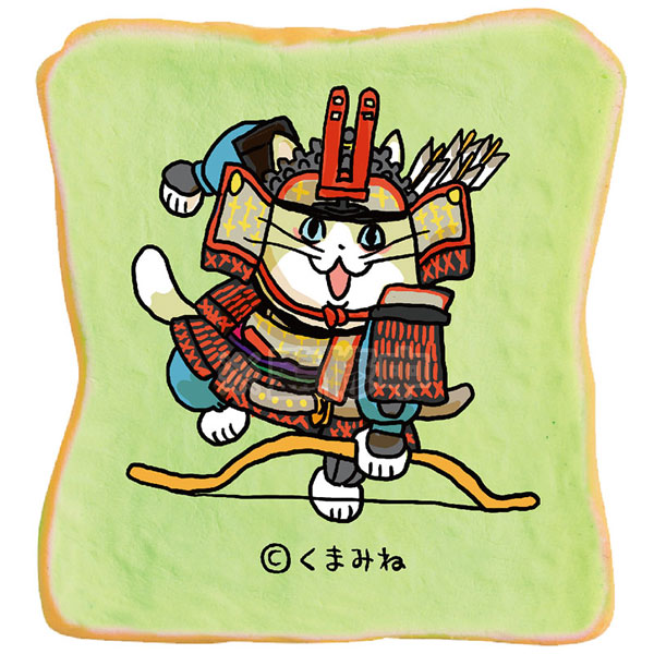 GOODS-04123254_08.jpg
