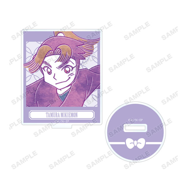 GOODS-04123951_03.jpg