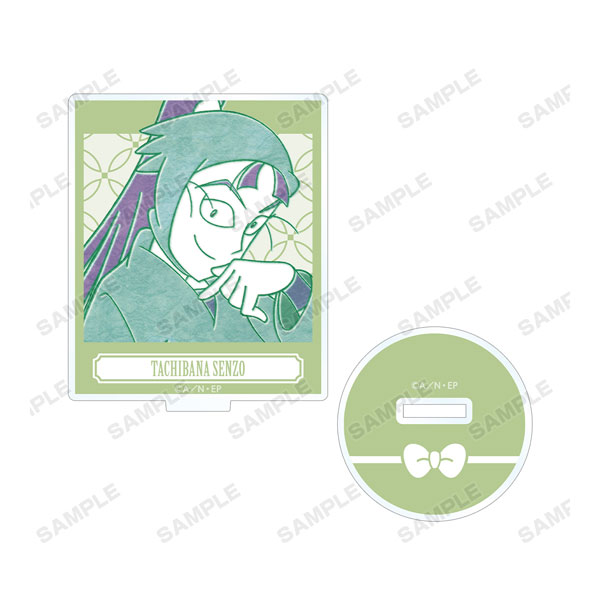 GOODS-04123951_08.jpg