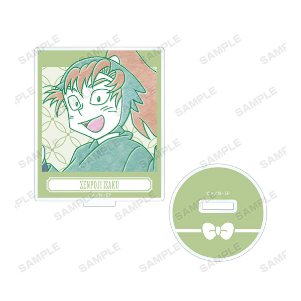 GOODS-04123951_09.jpg
