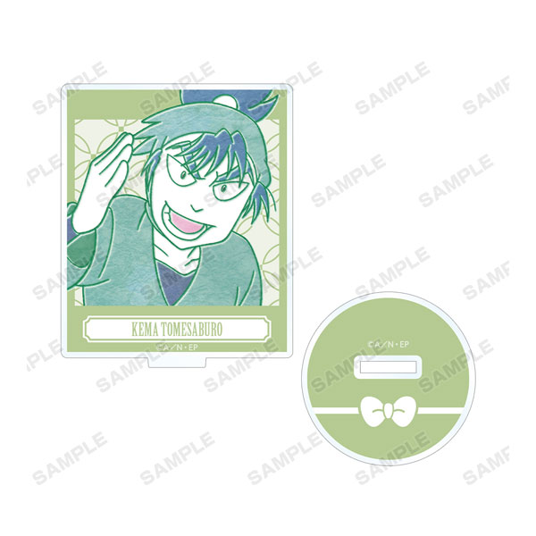 GOODS-04123951_10.jpg