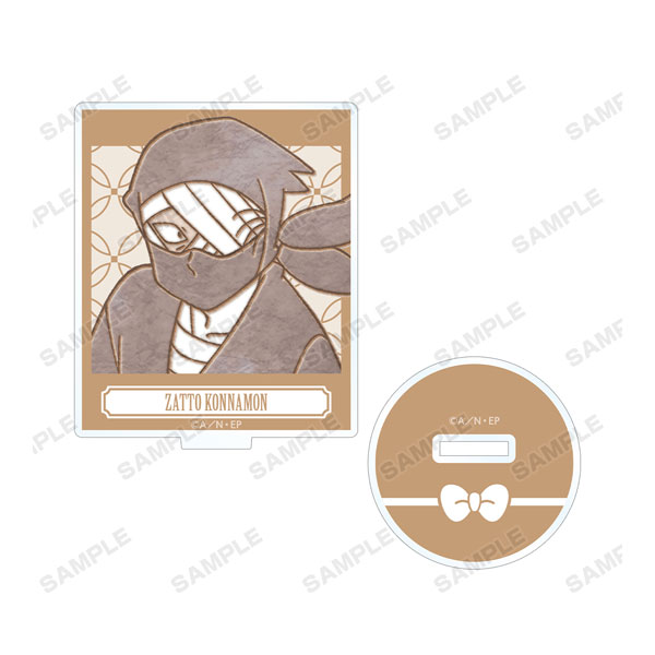 GOODS-04123951_11.jpg