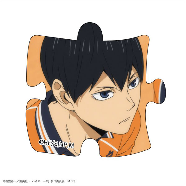 GOODS-04124721_02.jpg