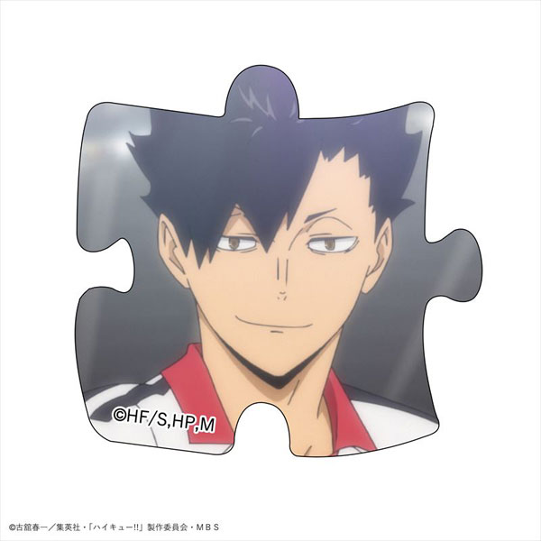 GOODS-04124721_04.jpg