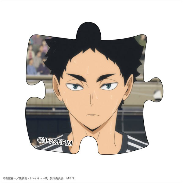 GOODS-04124721_12.jpg