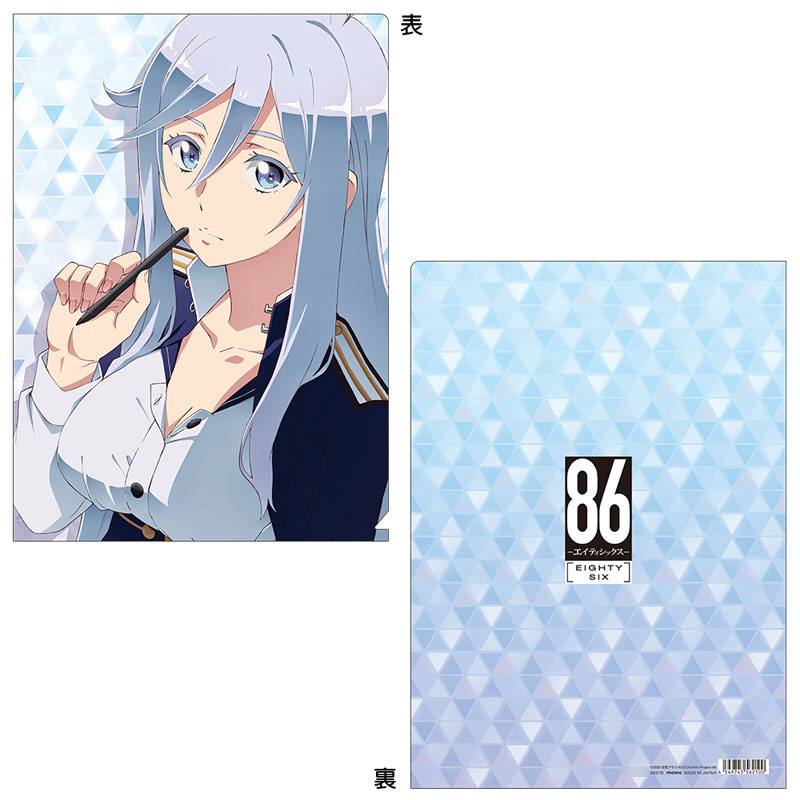 GOODS-04125021_01.jpg