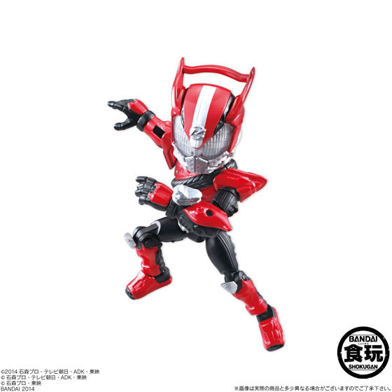 Amazon.co.jp: 仮面ライダー 66アクションライダー3 ［09.仮面