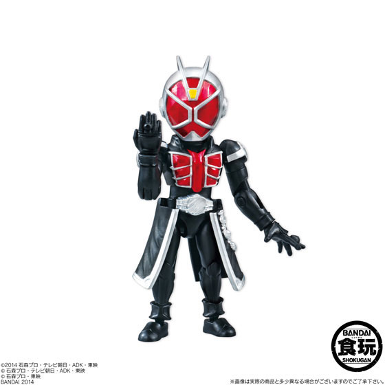 66 アクション 仮面ライダー 9体セット 一部未開封品 特撮