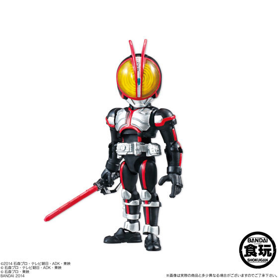 66 アクション 仮面ライダー 9体セット 一部未開封品 特撮