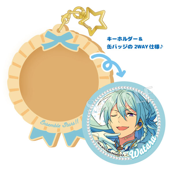 GOODS-04125254_01.jpg