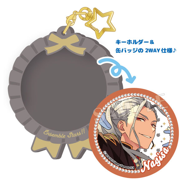 GOODS-04125257_01.jpg