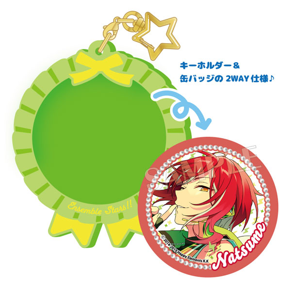 GOODS-04125265_01.jpg