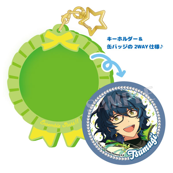 GOODS-04125266_01.jpg