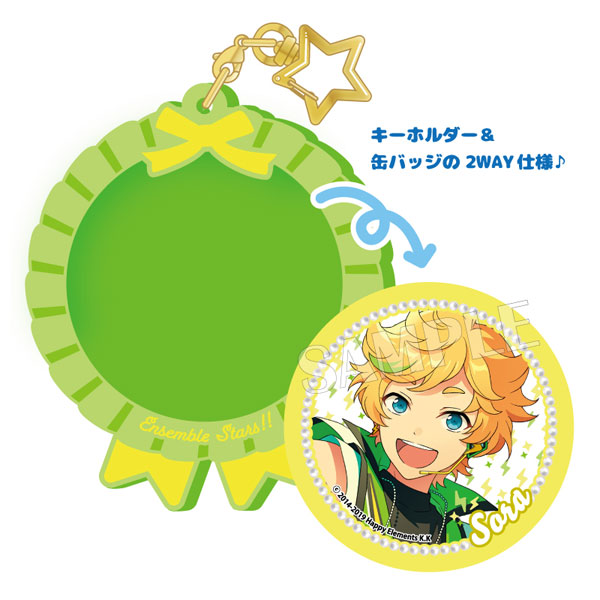 GOODS-04125267_01.jpg
