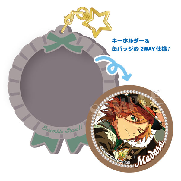 GOODS-04125268_01.jpg