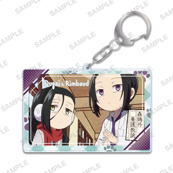 GOODS-04125336_12.jpg