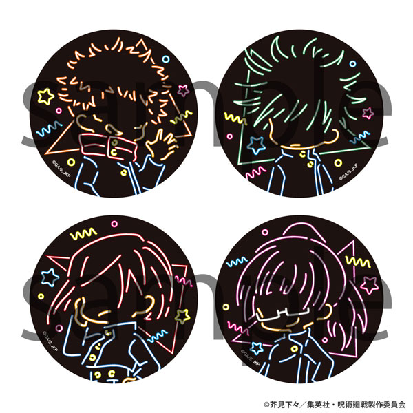 GOODS-04125511_01.jpg