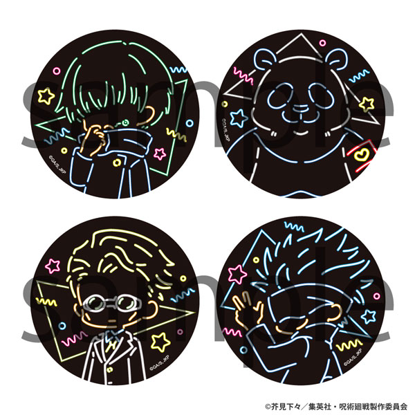 GOODS-04125511_02.jpg