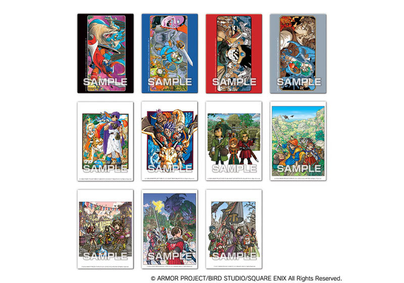 ドラゴンクエスト 生誕35周年記念メモリアルカードコレクションガム