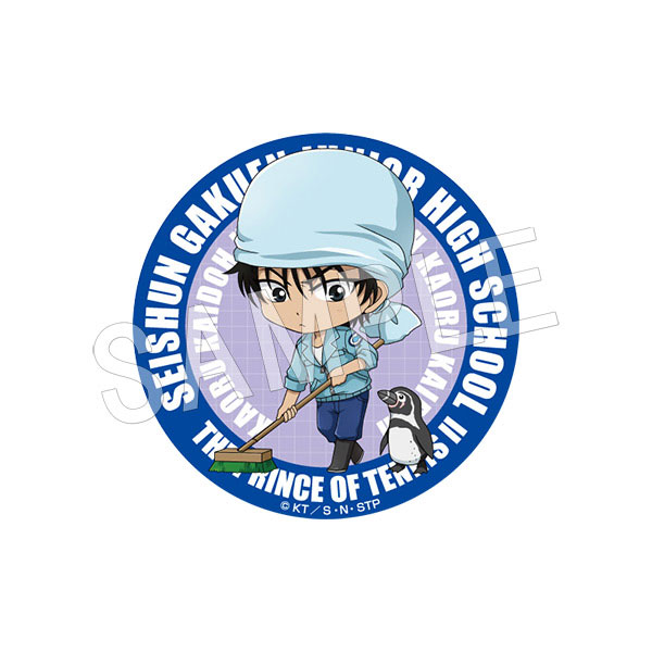 GOODS-04125996_09.jpg
