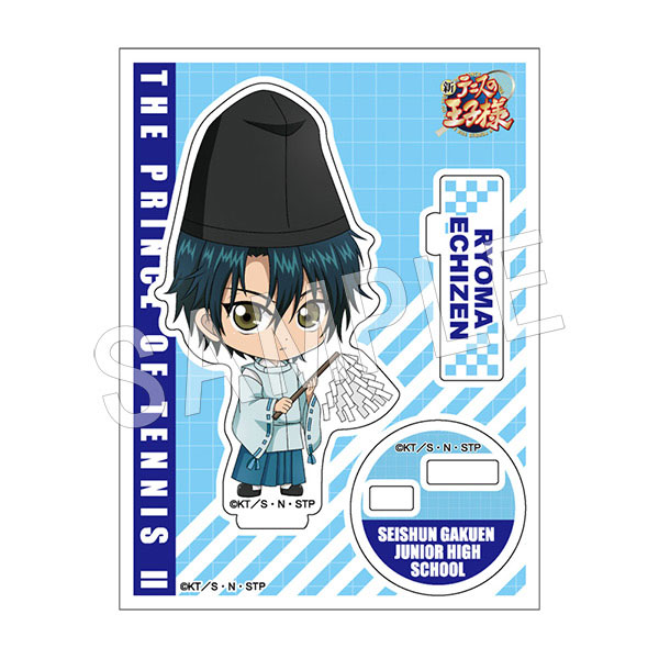 GOODS-04125997_01.jpg