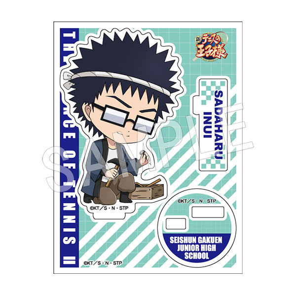 GOODS-04125997_05.jpg