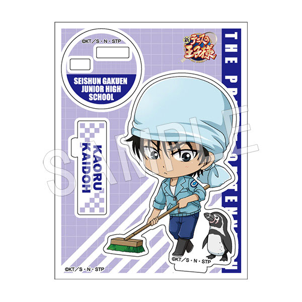 GOODS-04125997_09.jpg