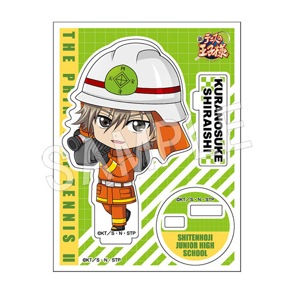 GOODS-04126005_01.jpg
