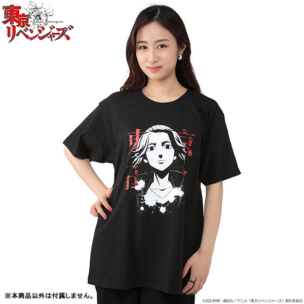 GOODS-04126394_01.jpg