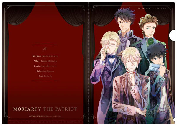 憂国のモリアーティ クリアファイルセット PALE TONE series