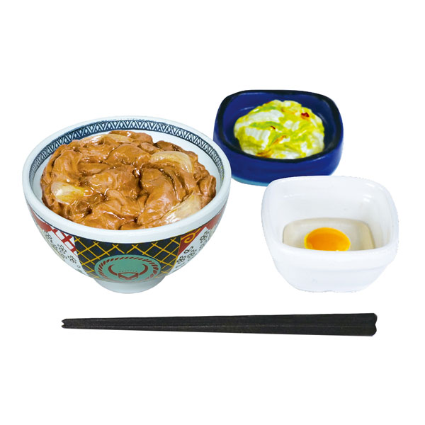 GOODS-04129642_01.jpg