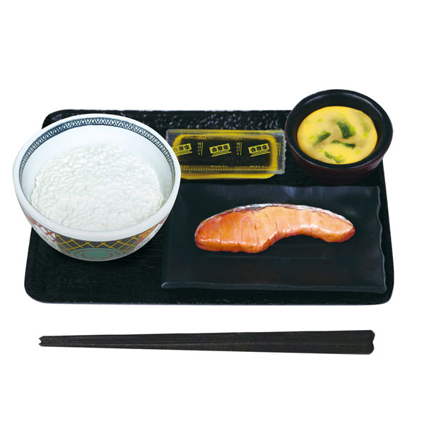 GOODS-04129642_02.jpg