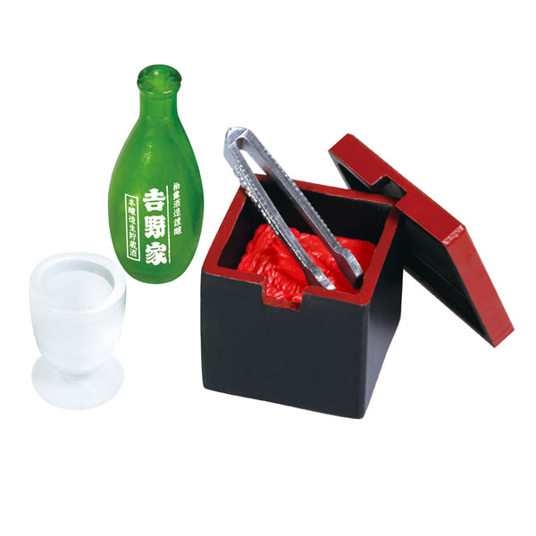 GOODS-04129642_03.jpg
