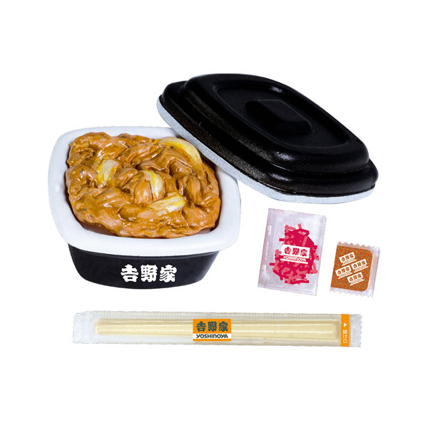 GOODS-04129642_04.jpg