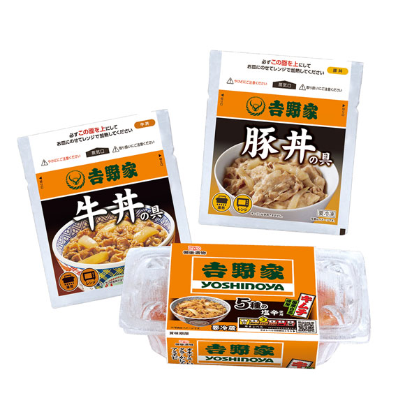 GOODS-04129642_05.jpg