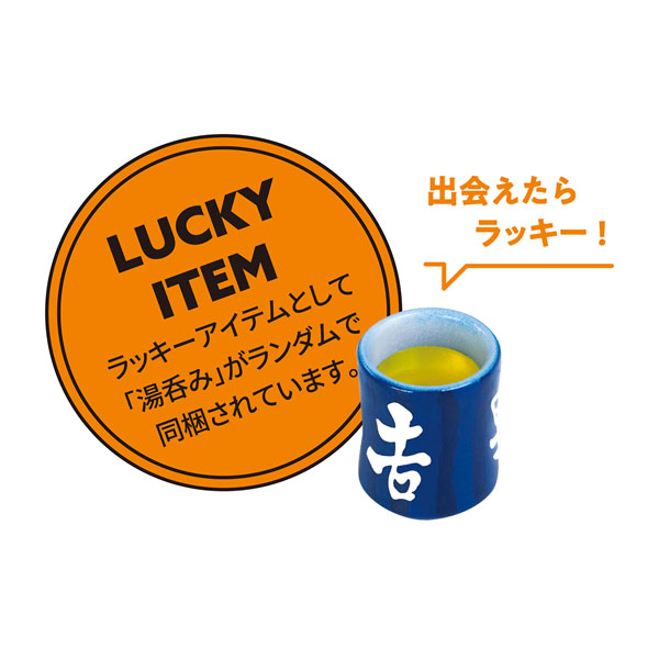 GOODS-04129642_06.jpg