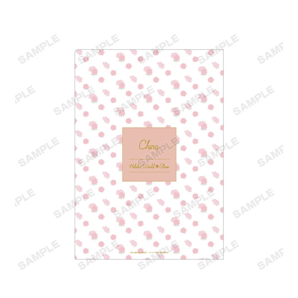 GOODS-04129908_01.jpg