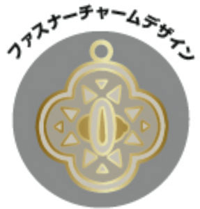 GOODS-04130225_01.jpg