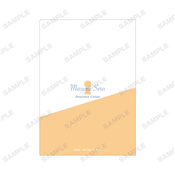 GOODS-04130623_01.jpg