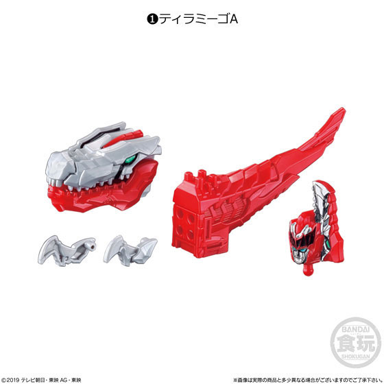 GOODS-04130853_01.jpg