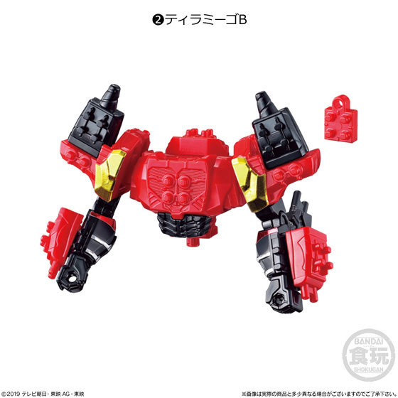 GOODS-04130853_02.jpg