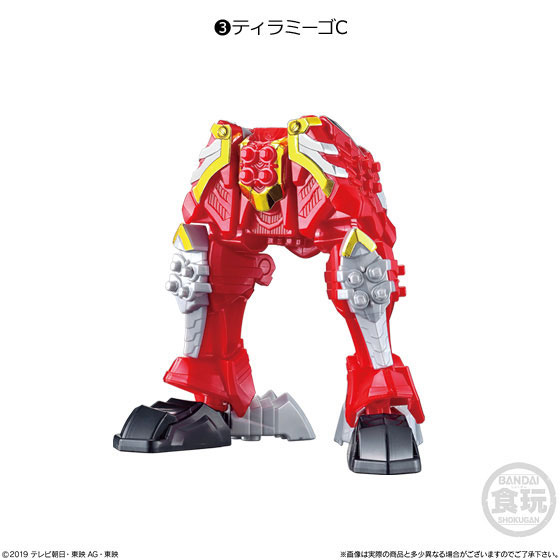 GOODS-04130853_03.jpg